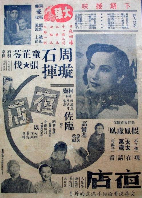 哪里可以办爱沙尼亚ID